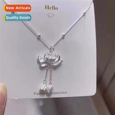 S925 Sterling Silver Lotus Necklace Womens Ancient Two Happi
