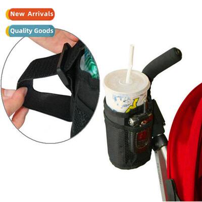 Baby Stroller Umbrella Car Cup Bag Cup Holder Waterpro Side