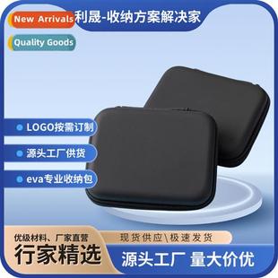 Fascia gun storage bag eva storage bag mini  car portable st