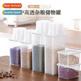 Scale Grain Dried Bean Small Jar Storage Kchen Plastic