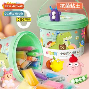 toy colored clay playdough chi ultralight Xiaoling