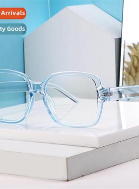 2019 Xiaoxiang family new plastic anti-blue light glasses me