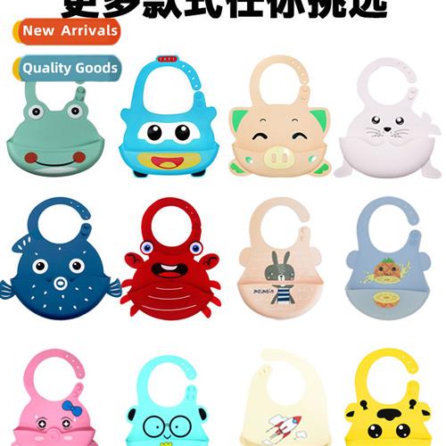 Baby silice bibs baby eating bibs children drooling bibs new