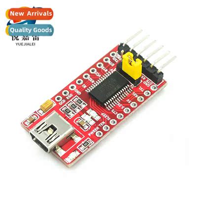 FT232RL Module USB to TTL 3.3V 5V Download Cable mini Interf