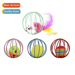 Pet toys new cage cat toy ball cage rainbow ball cage ping p