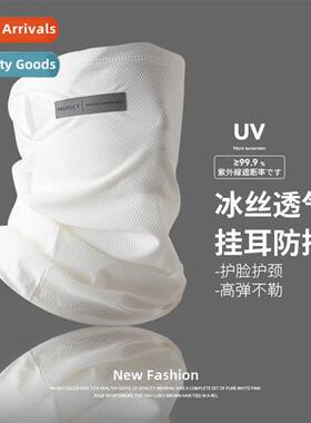 Original cover full face sunscreen face mask thin secti  ant