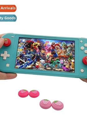 s rocker cap soled strawberry grip silice cap sle butt cap