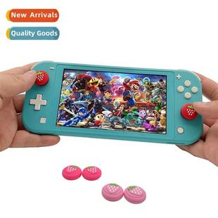 soled strawberry grip sle cap silice butt rocker