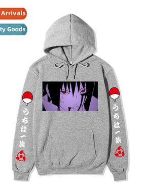 Naruto sweater men  women casual hoodie Sasuke Weasel Battle