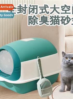 Cat Lter PanLarge Enclosed Cat Lter BoxCat PottyLarge SpaceA