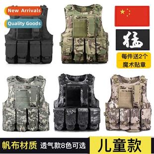 Childrens tactical undershirt canvas vest multifunctial camo