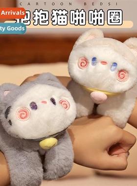 New cuddle cat snap ring bracelet plush doll cute carto plop