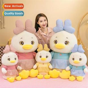 girls doll cute beautiful children duck toys New creative