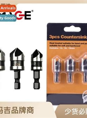 Set  3 Carb Steel 90 Degree Chamfering Cutter 12mm 19mm Cham