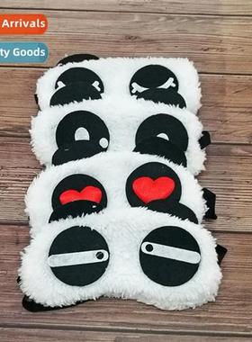 Creative expressi cute pa eye mask plush sleep eye mask rest