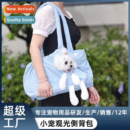 Pet Backpack Foldable Cat Outing Portable Bag Cat Bag Puppy