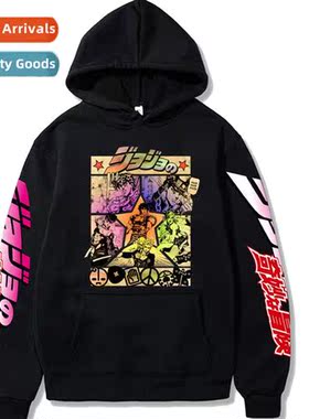 JOJO Bizarre Adventure Printed Padded Hooded Sweatshirt Mens