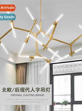 Scinavian industrial style modern creative living room branc