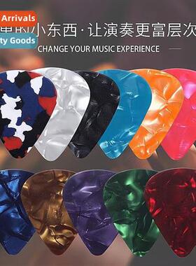 Celluloid Guar Plectrum Ukulele Plectrum 0.5 0.75 1 Plectrum