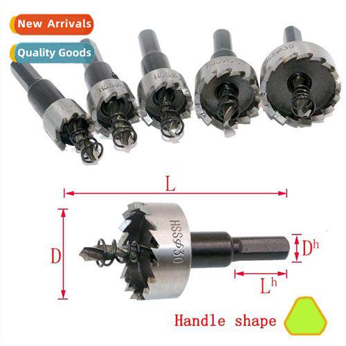 HSS High Speed Steel Hole Opener Drill Bs Aluminum Hole Open