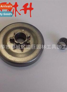 Clutch 适用Husqvarna 350 31 340 345 346XP, 7 teeth