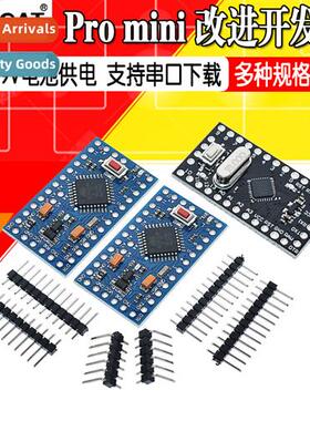 pro mini improved versi/development board ATMEGA168PA/328P5V