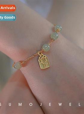 The natial tide   sign  field jade bracelet ins original  hm