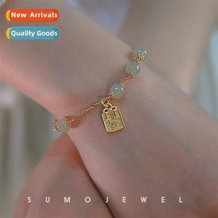 sign field original natial ins tide bracelet The jade