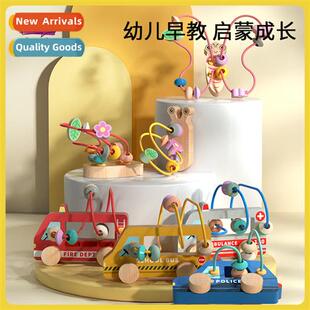 children benef around multifunctial intelligence beads Baby