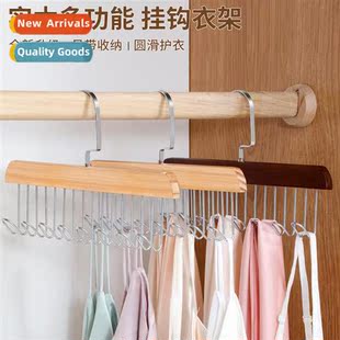 sling undershirt hangers underwear orga multifunctial Wooden