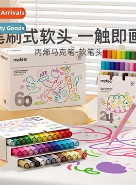 Acrylic Marker Childrens Washable Coloring Pens Quick-drying
