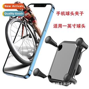 Head Cell Inch GoPro Motorcy One Ball Clip New Phe