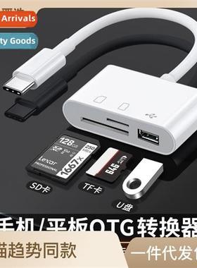 card reader 3 in 1 sd multifuncti typec cell phe roid usb ad