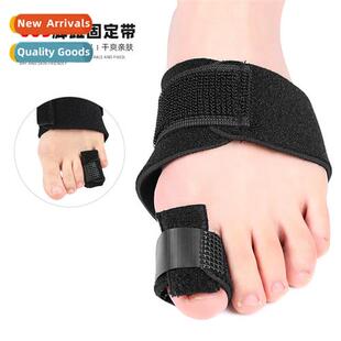 Toe Corrector big  small toe injury be bending hammer finger
