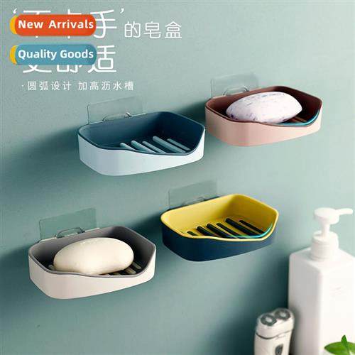 No-hole soap box bathroom draining creative wall-mounted soa