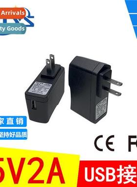 5v2a power adapter 5v2a USB port cell phe charger 10w chargi