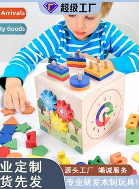 Childrens puzzle three-dimensial shape classificati intellig