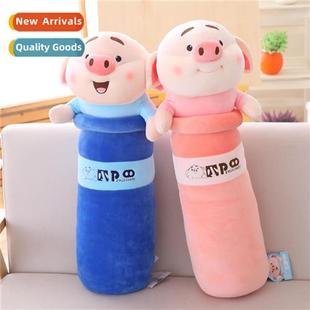 toys creative fart sleep legs clip plush pillow ltle Pig