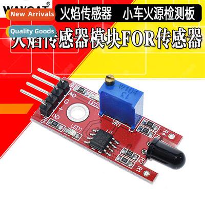 Flame Sensor Module Car Fire Detecti Board Fire Detecti Alar