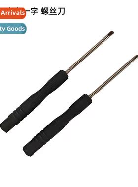 Mini screwdriver cross e small screwdriver watch cell phe ey