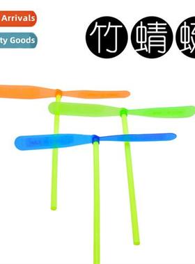 H rubbed bamboo dragfly toy h  flying fairy flywheel campus