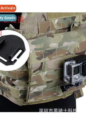 适用MOLLE Quick Release Buckle Tactical Vest Connection GoPr