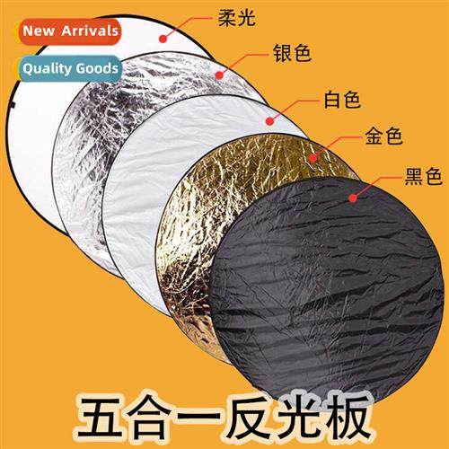 5 in 1 Reflector 60cm 80cm 110cm Round Foldable 5 in 1 Refle