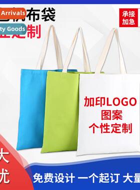 Whe Canvas Bag Color Blank Shoulder Canvas Bag  Student Blac