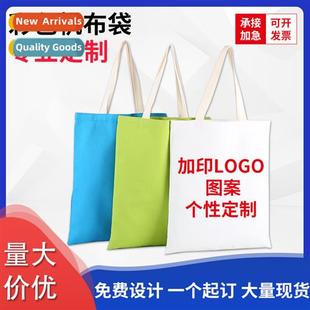 Color Bag Blank Shoulder Blac Whe Student Canvas