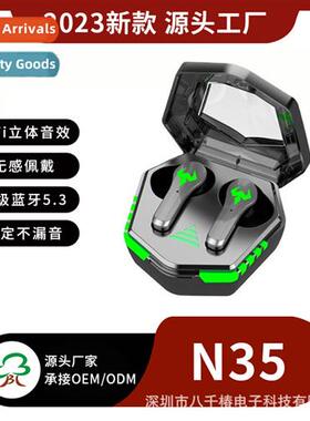 New N35 gaming bluetooth headset wireless in-ear low latency