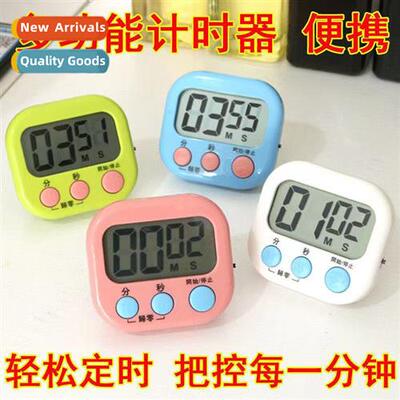 Kchen timer reminder beauty time management student study ex