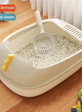 Dinosaur Jr. semi-enclosed cat lter box cat toilet raised en