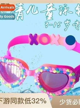 Childrens carto swimming goggles men  girls waterpro anti-fo