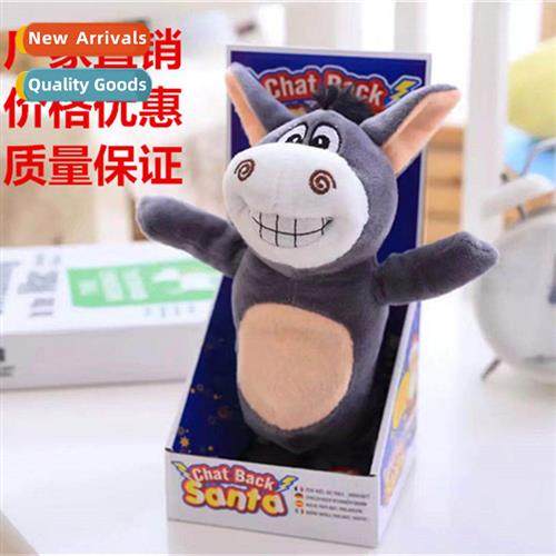 Will learn to talk will walk electric dkey plush toy doll el